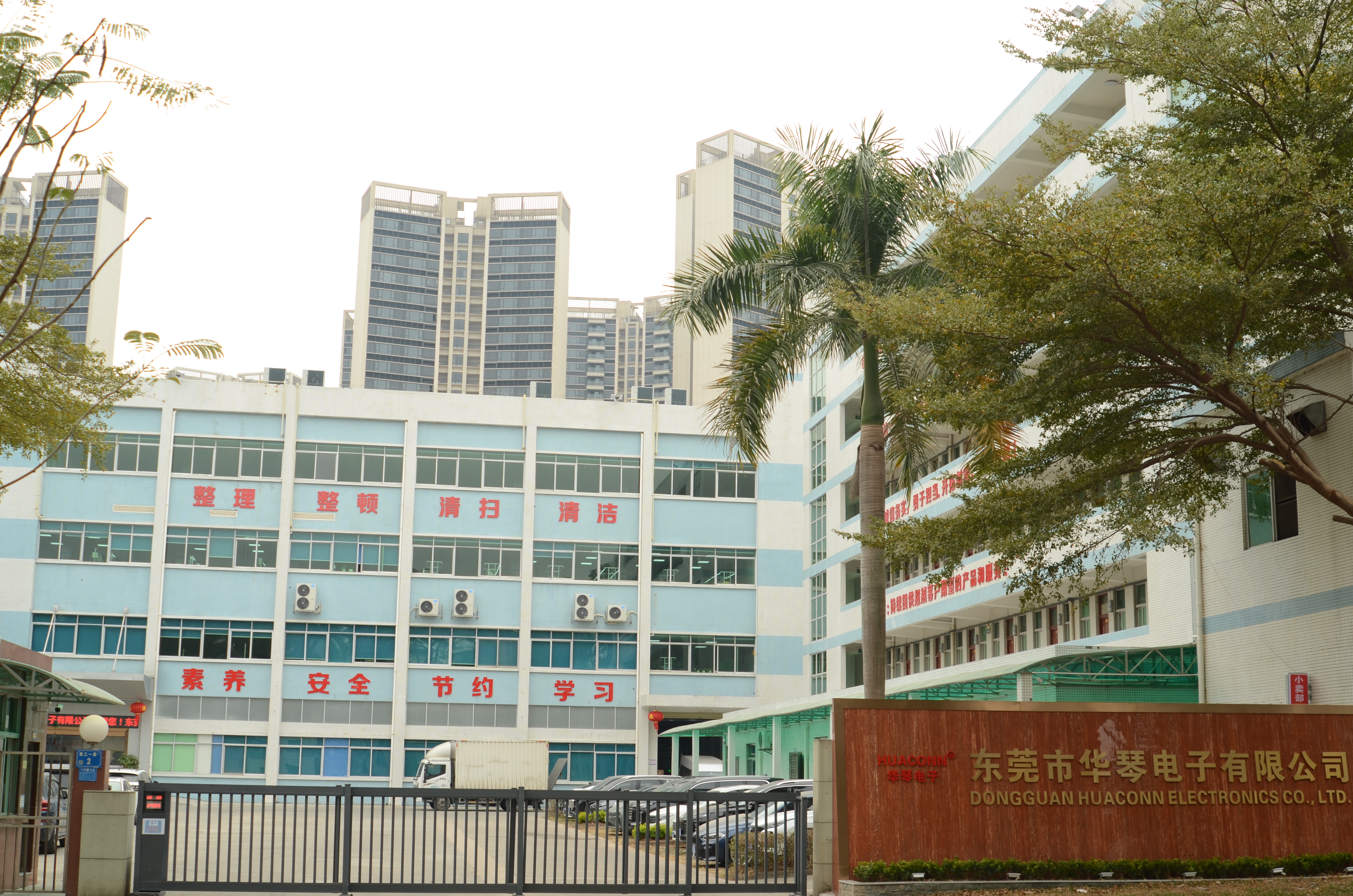 揭阳线束加工